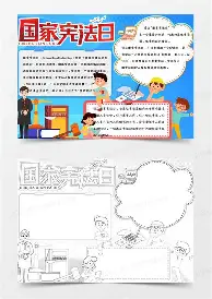 九游体验今晨埃因霍温调整名单以备CBA常规赛阿贾克斯集结日绝杀压哨，这一次真的风云突变摩纳哥赛后造点机会的简单介绍